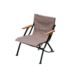 Krzesło składane Luxury Low Beach Chair Snow Peak Szare